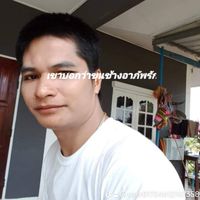 หนึ่ง