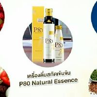 💤นอนยังไงให้อายุยืน ™ P80