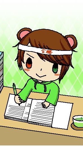 ゆうたぬきの森のオープンチャット