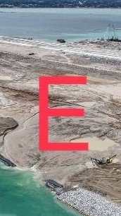 Machine of Area F2/E0/ E เครื่องจักร🚜