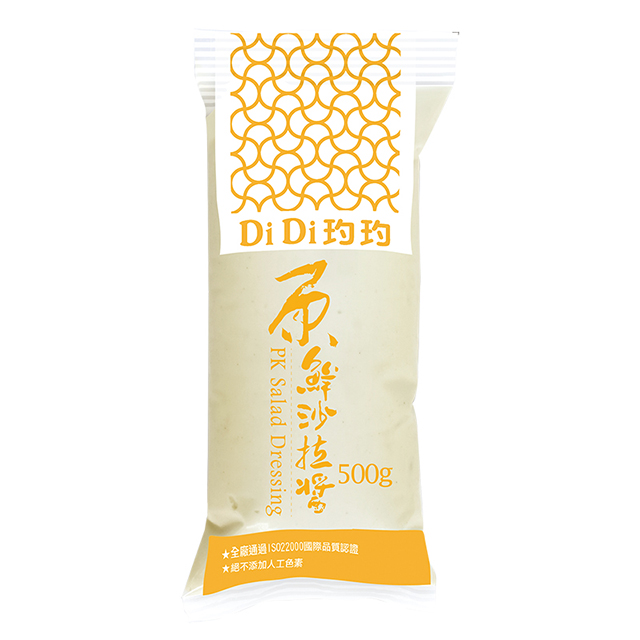 品名：品高 DIDI玓玓 原鮮沙拉醬500g 規格：500g/包 保存期限：6 個月 原產地：台灣 製造商：品高企業股份有限公司 0度C以上儲存,避免高溫或陽光直射本品。(開封後請冷藏) 商品內容物以