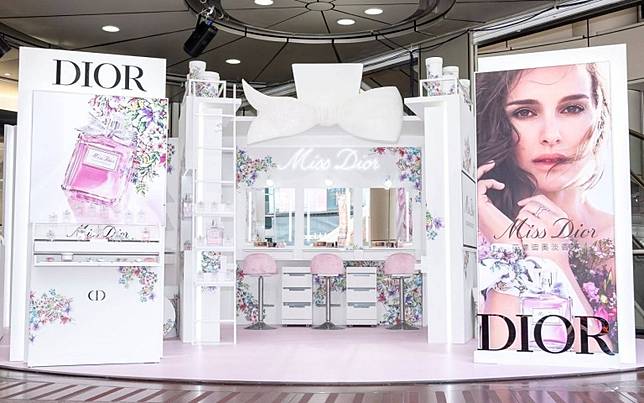 Dior sogo store