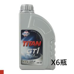 福斯 Fuchs TITAN GT1 5W30 C3 全合成長效汽柴油引擎機油 1L*6入