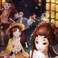 ที่ขาย ของ เฉพาะidentity v
