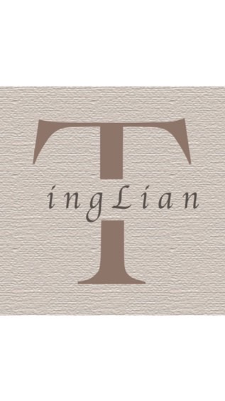 Tinglian