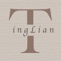 Tinglian