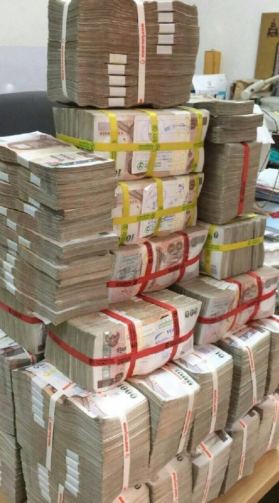 สินเชื่อในระบบ