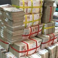 สินเชื่อในระบบ