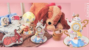 療癒指數破錶！迪士尼推出「睡眠日系列商品」小鹿斑比檯燈、愛麗絲時鐘美到不像話～