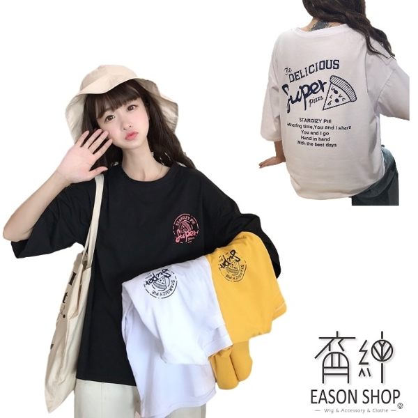 EASON SHOP(GW2408)實拍原宿風簡約字母印花薄款圓領短袖T恤女上衣服落肩寬鬆素色棉T恤內搭衫閨蜜裝