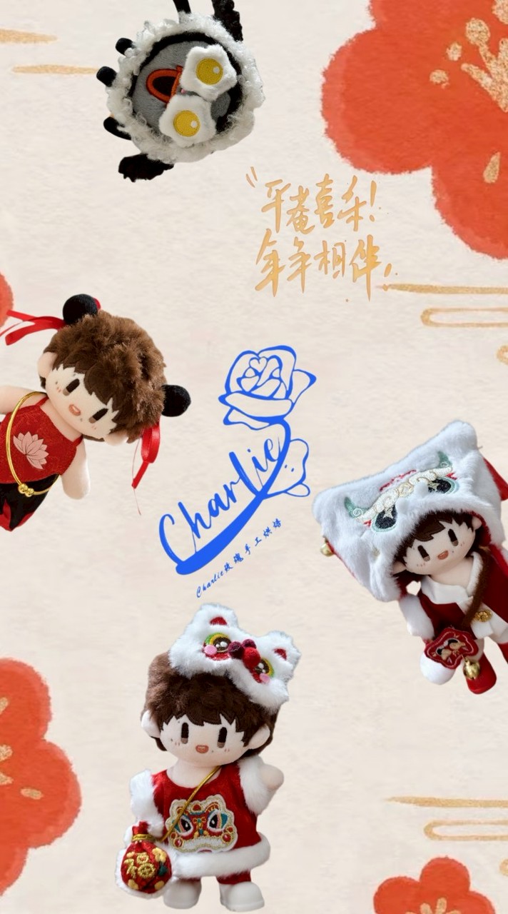 Charlie玫瑰 手工烘焙