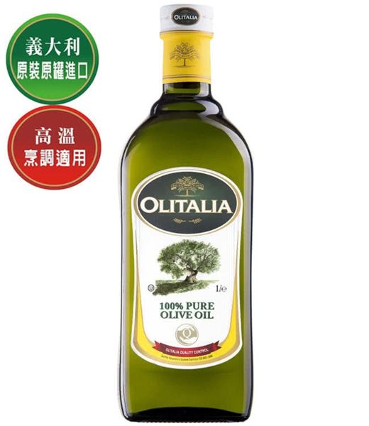 【Olitalia奧利塔】純橄欖油 1000ml x9瓶