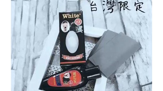 【小三美日】狠掃粉刺它最給力！