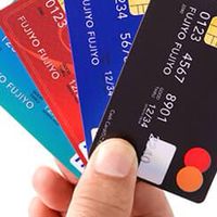 クレジットカード現金化情報交換広場(#ショッピング枠現金化 #後払い #金策 #借金 #即金)