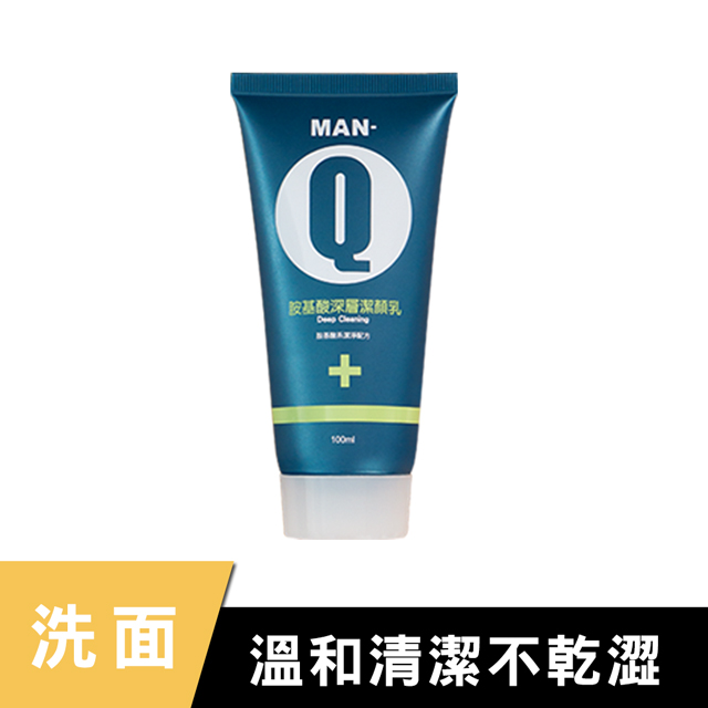 平衡油脂分泌★MIT品質保證★●保養式清潔：胺基酸系界面活性劑 Sodium Lauroyl Sarcosinate，溫和洗淨肌膚，洗後舒適又不滑膩。●三大植萃淨化因子：綠茶萃取+木瓜萃取+洋甘菊萃取