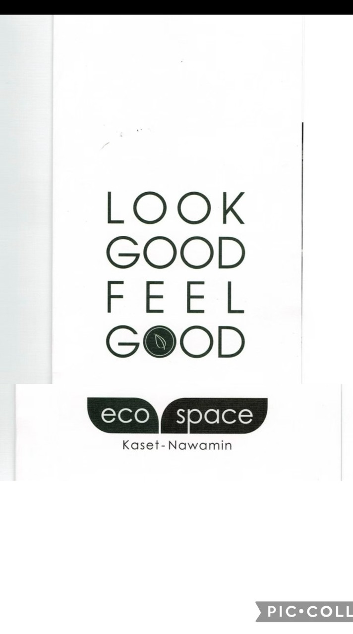 "Eco Space 2" Official 2026
