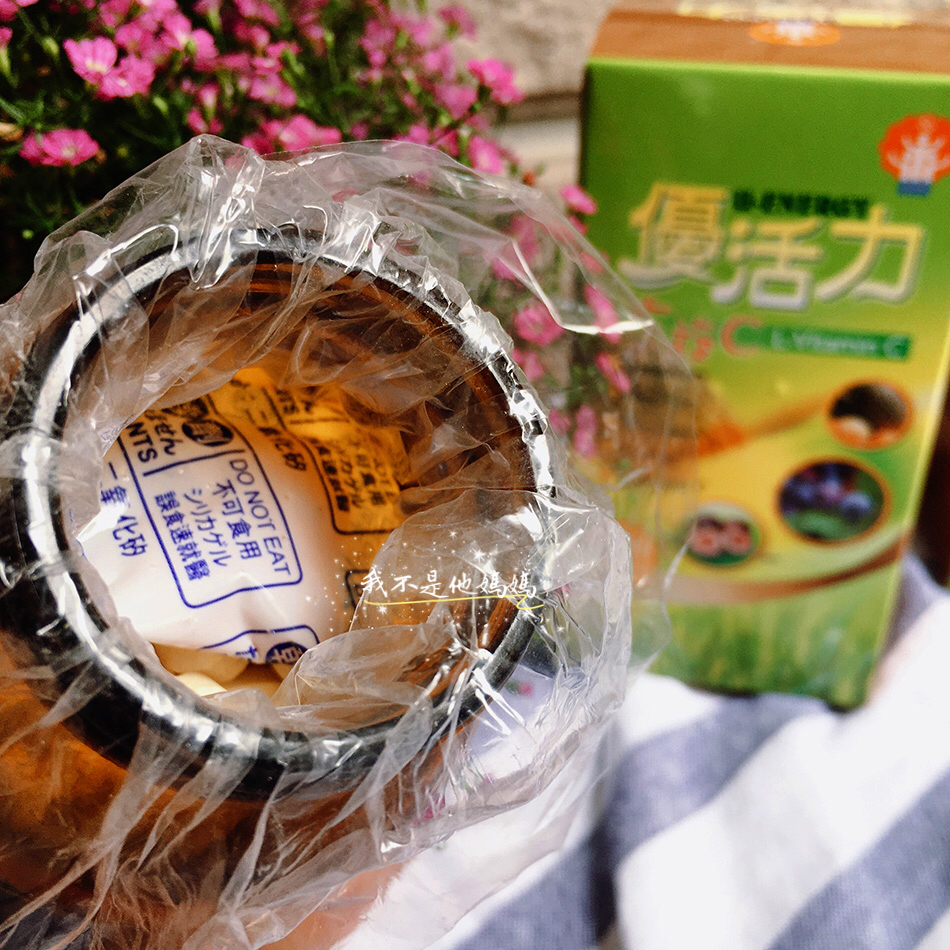 藥局口罩查詢 app,藥局口罩發放時間,藥局口罩價錢,口罩哪裡買,口罩排隊,口罩排隊好排,口罩販賣機,成人口罩 藥局,兒童口罩 藥局,藥局拿藥