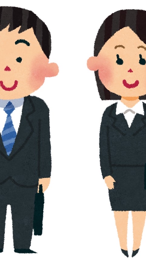 精神疾患持ち就活生の方