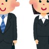 精神疾患持ち就活生の方