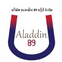 งานขนสินค้าระยอง