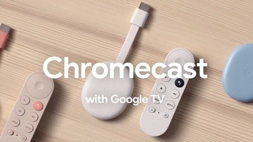 Chromecast with Google TV 就是電視棒，搭配專屬遙控器操作