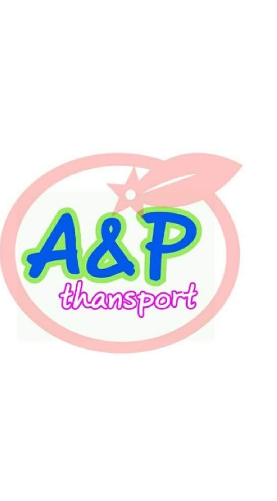 A&P thansport VIP.