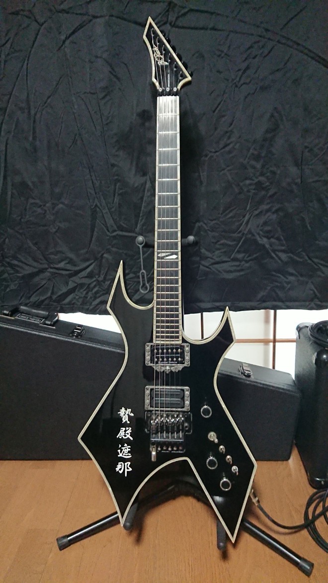 俺の楽器・私の愛機】948「【悪魔の数字】13年愛用しているB.C.Rich