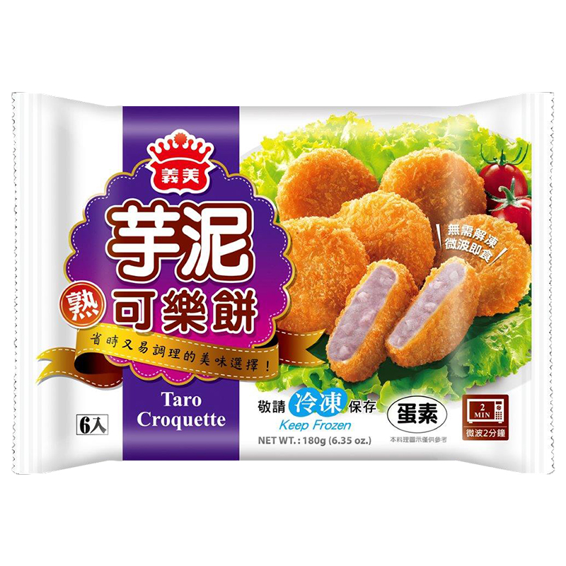 ※ 製造日期與有效期限，商品成分與適用注意事項皆標示於包裝或產品中※ 本產品網頁因拍攝關係，圖檔略有差異，實際以廠商出貨為主※ 本產品文案若有變動敬請參照實際商品為準