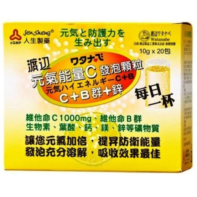 商品規格 商品簡述:可調整體質及調節生理機能、促進新陳代謝、降火氣，是維持健康必備的綜合營養保健品。 規格:10g*20 原產地:台灣 深、寬、高:12x10x65 保存環境:室溫 食品業者登錄字號: