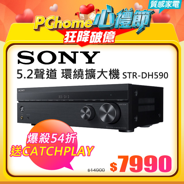 ● 4K HDR/18Gbps Support 視覺體驗無極限● Bluetooth 可簡易與行動裝置串聯● Front Surround 體驗最佳環繞效果● HDMI : 4 in and 1out