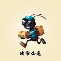 蟋蟀福利社