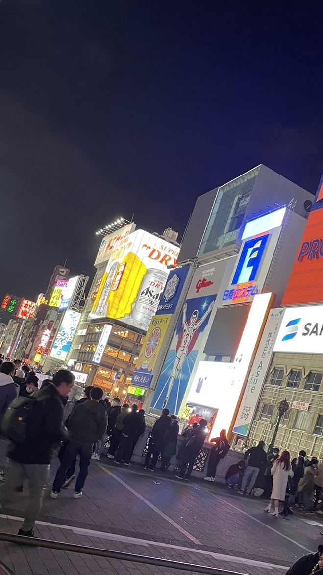 🚕大阪タクドラ雑談室🍜タクシー🚕のオープンチャット