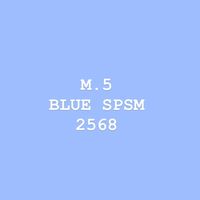 ม.5 สีน้ำเงิน SPSM (ปี 68)