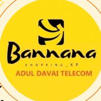 Bananaโคกโพธิ์ (กลุ่มหลัก)