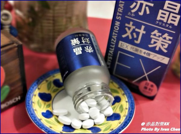 IMG20200226234744 - 複製.jpg