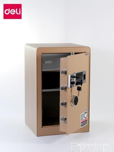 得力保險櫃家用45CM小型防盜床頭60CM指紋密碼全鋼大型辦公保險箱隱藏 非凡小鋪LX