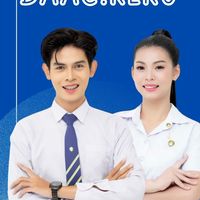 นักศึกษา BAAc.2568