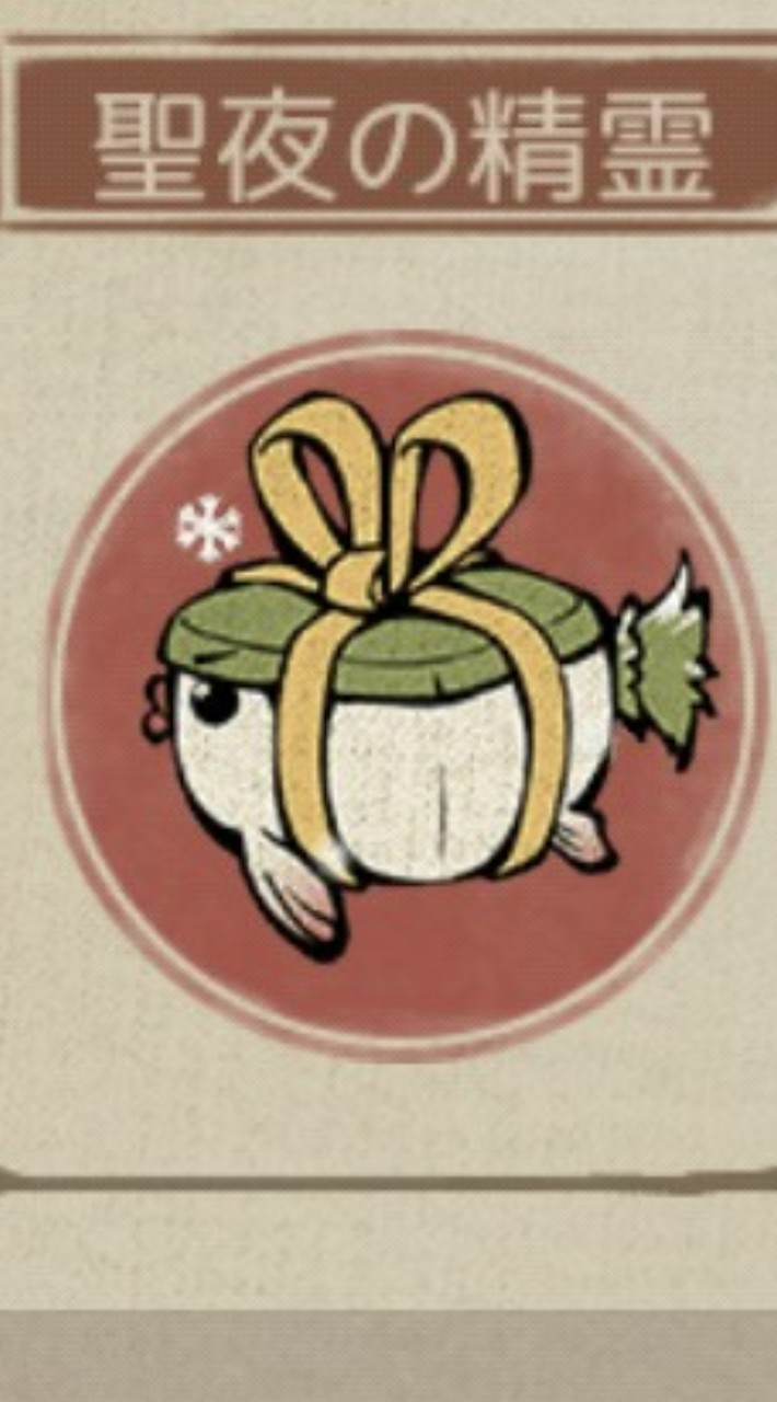ぼちぼちまーにゃ