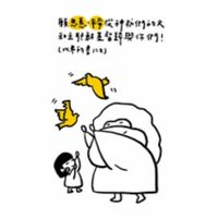 宣道會南港堂（分享區）