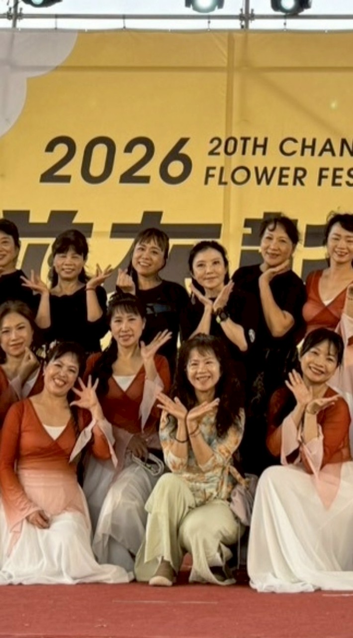 南佃社區圓夢舞蹈藝術舞團