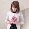 貯金力UP｜みっこの貯金部屋