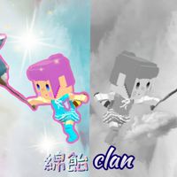 脱獄ごっこ☆〖綿飴︎︎clan〗૮꒰˵• ﻌ •˵꒱ა