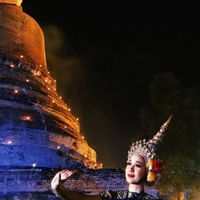 นาฏศิลป์Thai classical dance 6/2