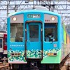 わっしょい！近鉄好き集まれ！