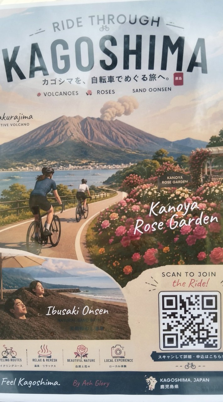 Kagoshima Japan