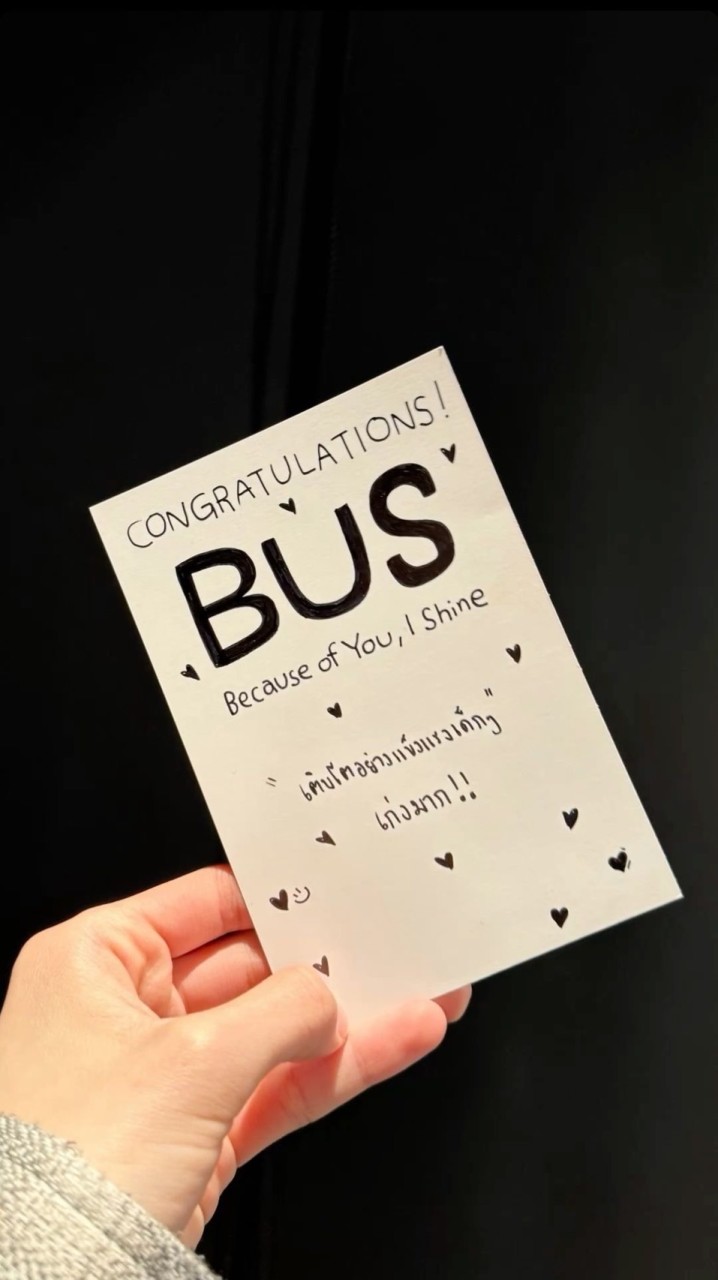 busdice Fam
