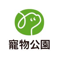 寵物公園三多店 毛爸媽討論群