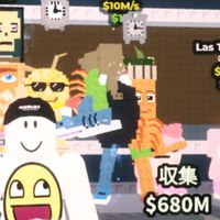 ブレインロットを盗む図鑑埋めや交換