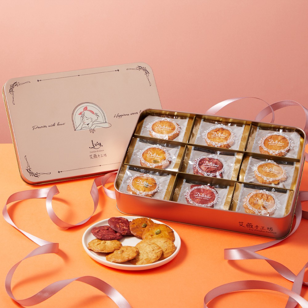 【艾薇手工坊】經典杏仁瓦片禮盒