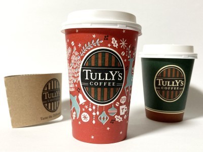 スタバ セブン デザインいろいろコーヒーの 紙コップ 全14種を比べてみた
